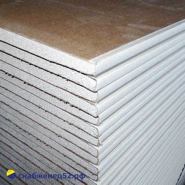 Плита гипсовая Даногипс 12,5мм (1,2*2,5м) (ПГО), серый картон